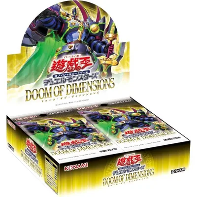 【未開封BOX】【新品】 遊戯王OCGデュエルモンスターズ DOOM OF DIMENSIONS BOX 佐賀