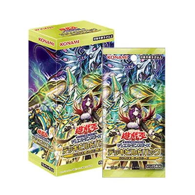 【新品】 遊戯王OCG デュエルモンスターズ デッキビルドパック グロリアス・ヴィクターズ BOX 佐賀