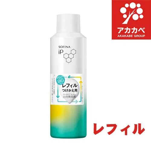 花王 ソフィーナ iP ベースケア セラム <土台美容液> SOFINA / レフィル / 180g / オーシャンエナジーの香り / 大容量【リニューアル品】