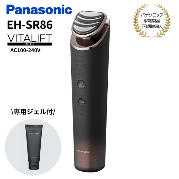 パナソニック Panasonic リフトケア美顔器 EMS バイタリフトRF EX ブラウン 国内・海外両用 EH-SR86-T