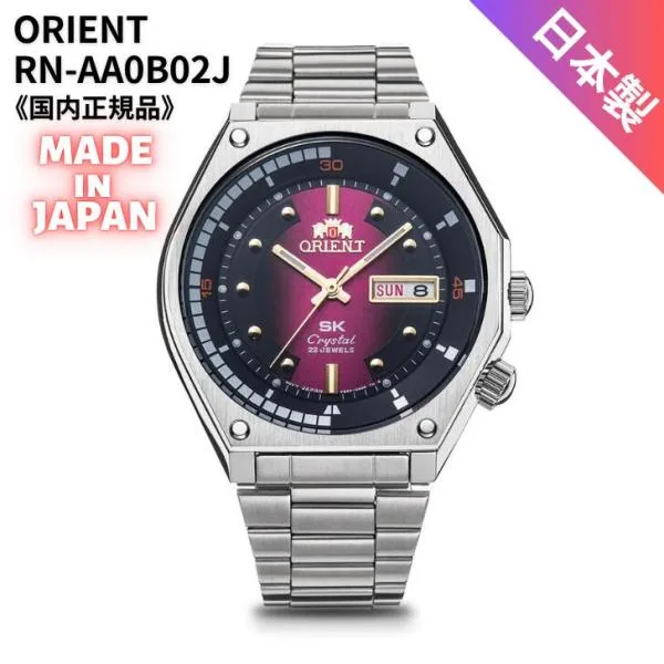 【日本製】【Yahoo!ランキング1位獲得】オリエント ORIENT 腕時計 SKモデル AUTOMATIC 自動巻き(手巻付き) レッド 復刻モデル RN-AA0B02J メンズ 「国内正規品」