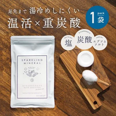 入浴剤 重炭酸入浴剤 スパークリングミネラル 6錠 送料無料 プレゼント プチギフト 温活 マグネシウム ミネラル エプソムソルト 温浴 重炭酸 炭酸入浴剤