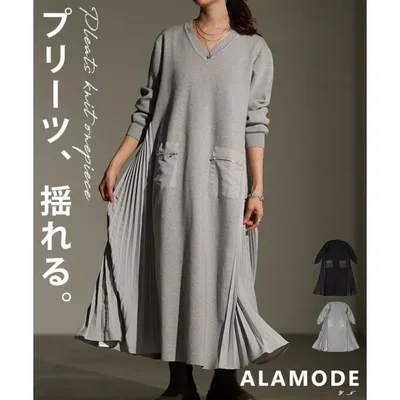 ワンピース レディース 異素材 ニット プリーツ Vネック フレア 長袖 ロング ブラック グレー 大人可愛い 大人 可愛い 30代 40代 50代 60代 サワアラモード