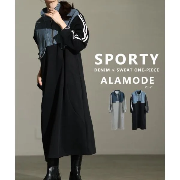 ワンピース レディース デニム 長袖 カジュアル グレー ブラック スポーティ 春 秋 冬 春服 秋服 冬服 大人可愛い 大人 可愛い 30代 40代 50代 60代 アラモード