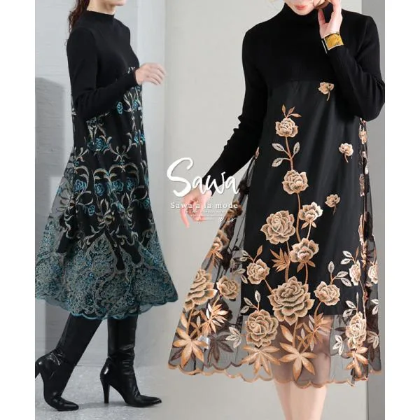 ワンピース レディース 長袖 ニット チュール 刺繍 花 ブラック 黒 ゴールド ブルー 40代 50代 60代 サワアラモード sawaalamode otona 大人 kawaii 可愛い 洋服