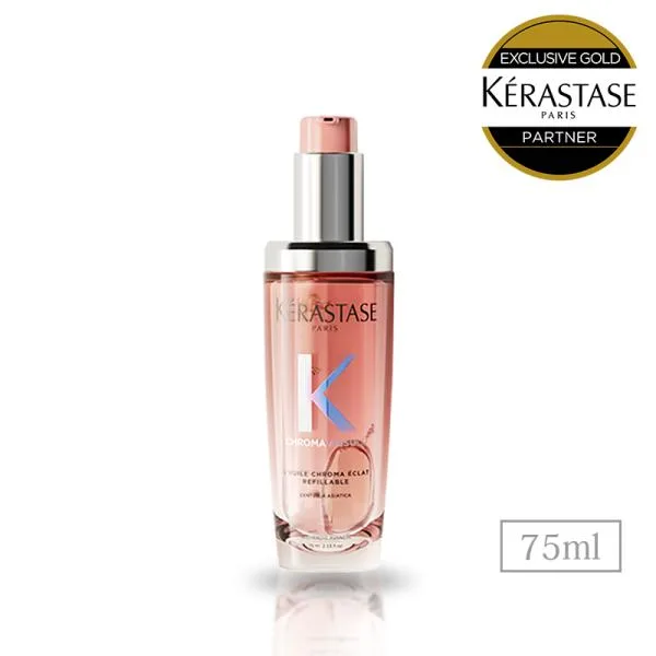 【891円OFF】ケラスターゼ CA ユイル シカグロス 75mL 正規販売店 カラーケア 艶 ダメージ補修 ヘアオイル 洗い流さないトリートメント KERASTASE