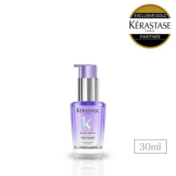 【275円OFF】BL ユイル シカ エクストリーム R 30ml ◆ケラスターゼ ブロンドアブソリュ◆洗い流さないトリートメント ヘアオイル カラーケア 紫 KERASTASE