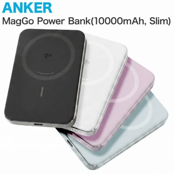 18ヵ月保証 アンカー A1664 Anker MagGo Power Bank 10000mAh Slim 薄型 モバイルバッテリー Qi2 ブラック ホワイト ピンク ミントブルー