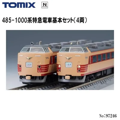 予約 2027年3月予定 No:97246 TOMIX 485-1000系特急電車基本セット(4両) 鉄道模型 Nゲージ TOMIX トミックス