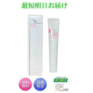 箱は折り畳んで発送 DRX AZAクリア 15g ロート製薬 aza クリア