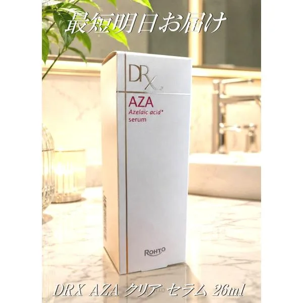 DRX AZAクリア セラム 26ml ロート製薬 即日発送