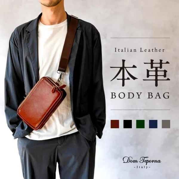 ボディバッグ メンズ 本革 50代 小さめ 斜めがけ ショルダーバッグ イタリアンレザー 牛革 クラッチバッグ DomTeporna Italy
