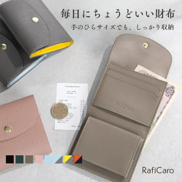 ミニ財布 レディース 本革 コンパクト 財布 小さい財布 折らない 使いやすい 二つ折り 軽い ボックス型小銭入れ RafiCaro