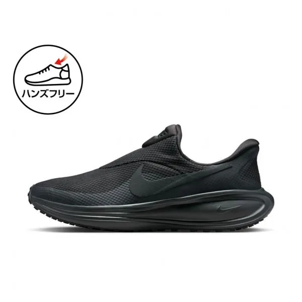 ナイキ レボリューション 8 イージーオン HQ2414-003 メンズ スニーカー : ブラック×ブラック メンズシューズ ハンズフリー NIKE HQ2414 003