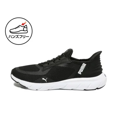 プーマ SOFTRIDE フレックス レース EASE IN ALT ワイド 311996 01 メンズ スニーカー : ブラック メンズシューズ ハンズフリー PUMA