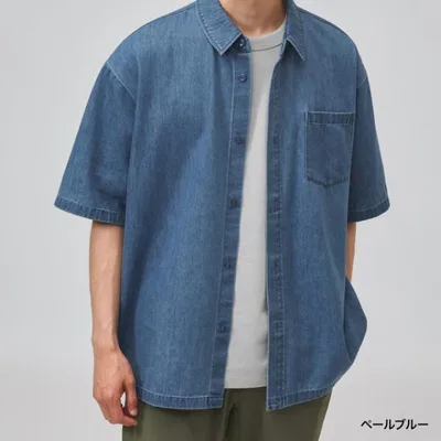 アディダス メンズ 半袖 シャツ M COOL DENIM S/S シャツ AP NEE70 LH9097 LH9096 スポーツウェア アルペン・スポーツデポ限定 adidas
