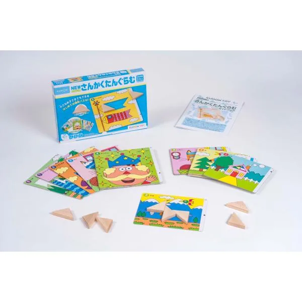 くもん出版(KUMON PUBLISHING) NEW さんかくたんぐらむ 知育玩具 おもちゃ 2歳以上 KUMON