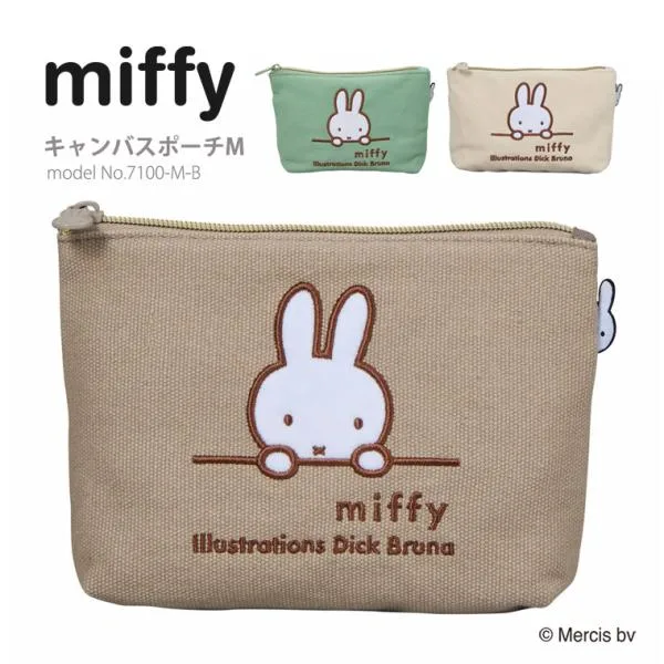 【最大15%OFFクーポン10/29まで】ミッフィー ポーチ miffy 刺繍 帆布 Mサイズ 小物入れ コスメポーチ レディース ジュニア キッズ シフレ siffler 7100