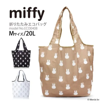 【最大15%OFFクーポン10/19まで】ミッフィー エコバッグ 折りたたみ 折り畳み ショッピングバッグ 軽量 大容量 20L シフレ ECO0408
