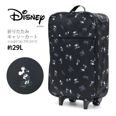 Disney Folding Carry Cart Carry-On Lightweight 2 Wheel Carry Case Carry Bag Shifre TRC0410
