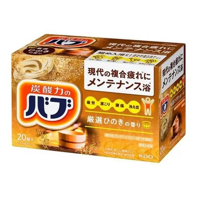 入浴剤 バブ ひのきの香り 20錠入 檜の香り 花王 炭酸 浴用入浴剤 薬用 医薬部外品 弱酸性 塩素除去 防腐剤フリー アルコールフリー