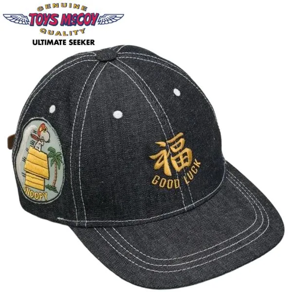 トイズマッコイ TMA2622 メッシュ キャップ SNOOPY RED BARON " GOOD LUCK " TOYS McCOY 10oz DENIM CAP SNOOPY RED BARON " GOOD LUCK "