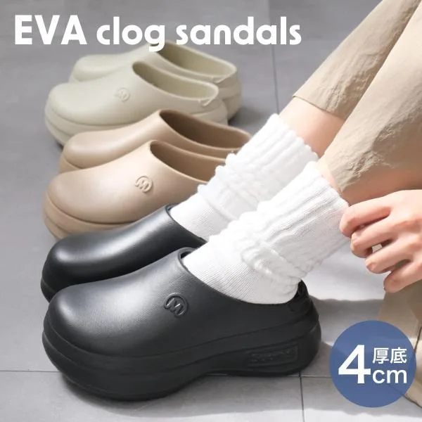 サンダル レディース 厚底 軽量 クロッグ スリッパ EVA サボ スリッポン 4センチヒール 履きやすい 歩きやすい 脱ぎ履き簡単 amiami アミアミ