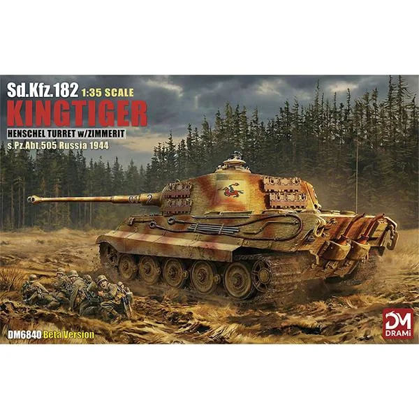 1/35 WW.II ドイツ軍 Sd.Kfz.182 キングタイガー ヘンシェル砲塔 w/ツィンメリットコーティング 第505 重戦車大隊 ロシア 1944《11月仮予約》