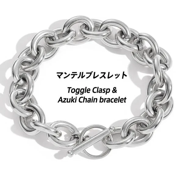 マンテルブレス チェーンブレスレット ステンレス シルバー 太め 幅12mm Tバー あずき アズキチェーン 爆買 送料込み