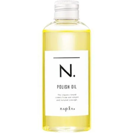 ナプラ N. エヌドット ポリッシュオイル 150ml マンダリンオレンジ&ベルガモットの香り 洗い流さないヘアトリートメント