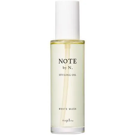 ナプラ ノート バイ エヌドット スタイリングオイル ホワイト ムスク 100ml NOTE by N.