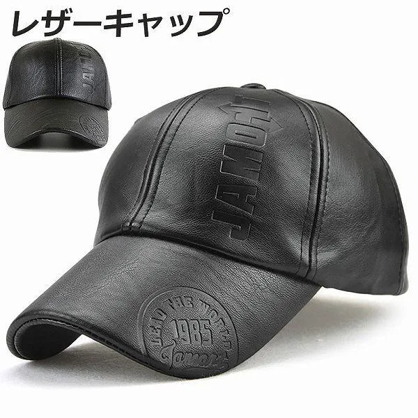 キャップ レザーキャップ PUレザー メンズキャップ 帽子 野球帽 スポーツ 紫外線 対策 シンプル アウトドア カジュアル スタイリッシュ サ