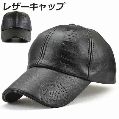 キャップ レザーキャップ PUレザー メンズキャップ 帽子 野球帽 スポーツ 紫外線 対策 シンプル アウトドア カジュアル スタイリッシュ サ