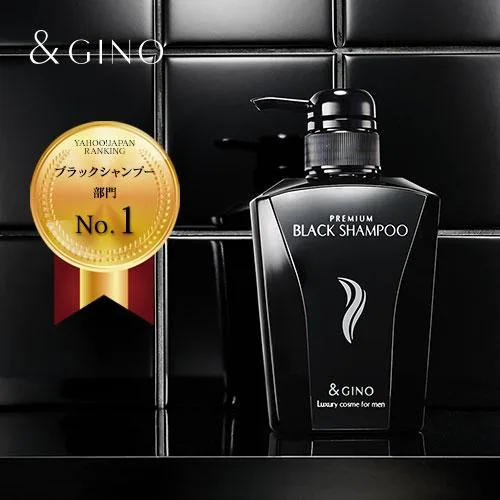 スカルプシャンプー シャンプー メンズ 50代 スカルプ プレミアムブラックシャンプー &GINO