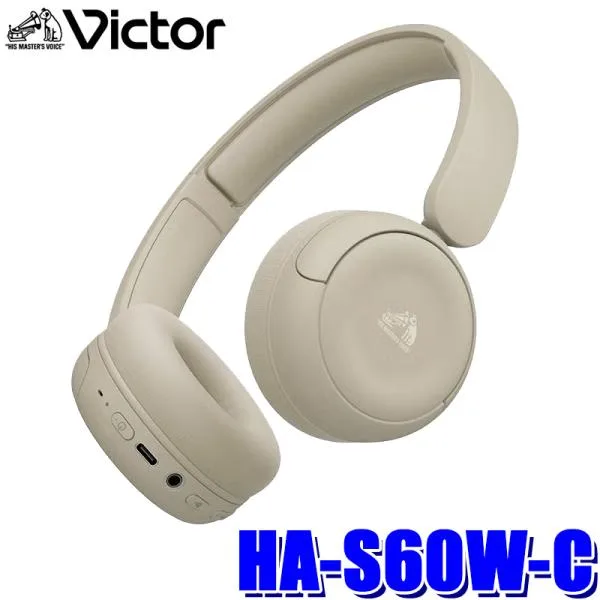 HA-S60W-C JVCケンウッド Victor ビクター ワイヤレスヘッドホン オンイヤー型 ベージュ Bluetooth Ver.5.4 最大50時間再生 有線無線両用 軽量