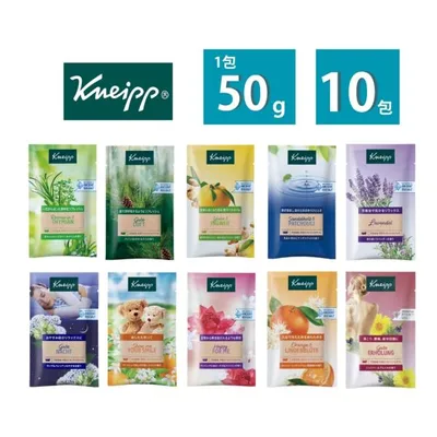 クナイプ kneipp バスソルト 10種類セット 入浴剤 お試し 使い切り 個包装 天然岩塩 女性 男性 子供 家族