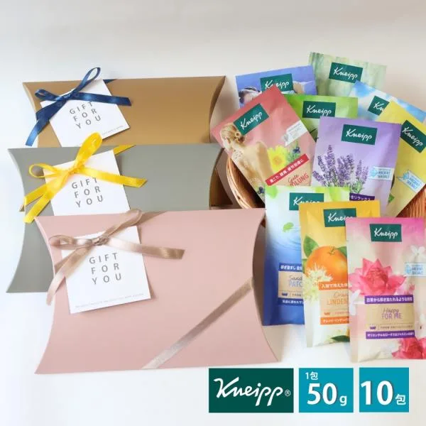 クナイプ kneipp バスソルト ギフト 2026 敬老の日 GIFT プレゼント 女性 男性 誕生日 イベント 入浴剤 20代 30代 40代 50代 60代