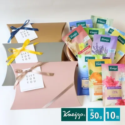 クナイプ kneipp バスソルト ギフト 2026 敬老の日 GIFT プレゼント 女性 男性 誕生日 イベント 入浴剤 20代 30代 40代 50代 60代