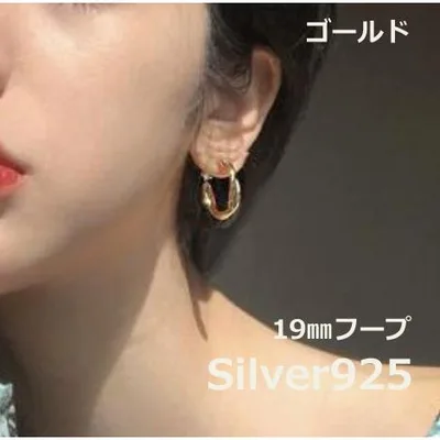 フープピアス アレルギー対応 ピアス 18金 レディース 18k つけっぱなし 金属アレルギー対応 小さい シルバー925 メタル 2連