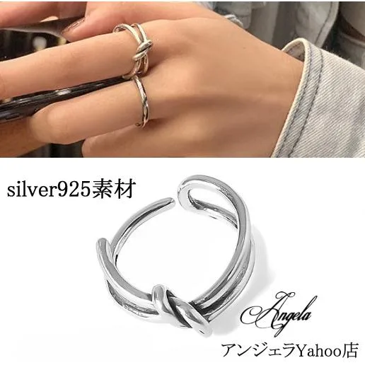 指輪 リング レディース シルバー925 結び 2連 フリーサイズ メタル 金属 シンプル アレルギー
