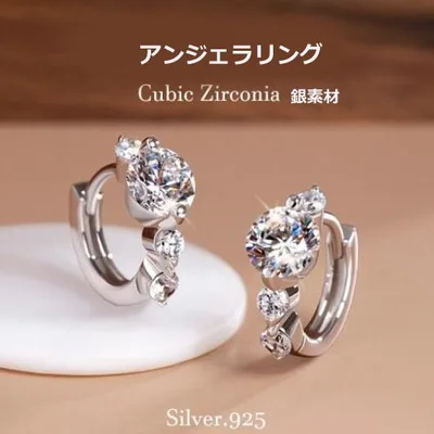 ピアス レディース フープピアス フープ リングピアス 銀素材 両耳2個セット アレルギー対応 18金 ピアス 3個使い キュービックジルコニア シルバー925