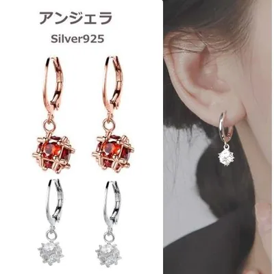 ピアス レディース フープ フープピアス アレルギー対応 シルバー925 ローズゴールド オレンジ 小さい つけっぱなし キュービックジルコニア 18金