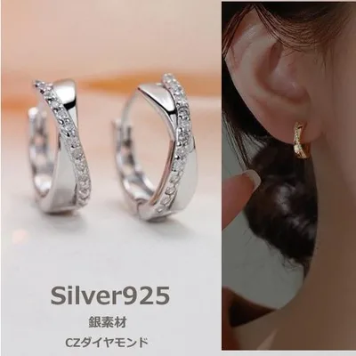フープピアス アレルギー対応 レディース 小さめ ピアス 18金 つけっぱなし K18 金属アレルギー対応 シルバー925 クロス ラインストーン