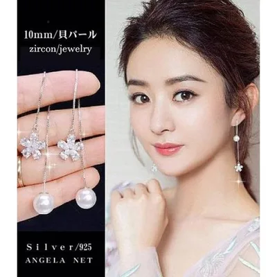 ピアス レディース スワロフスキー 貝パール 10mm アレルギー対応 アメリカンピアス SILVER 両耳2個セット