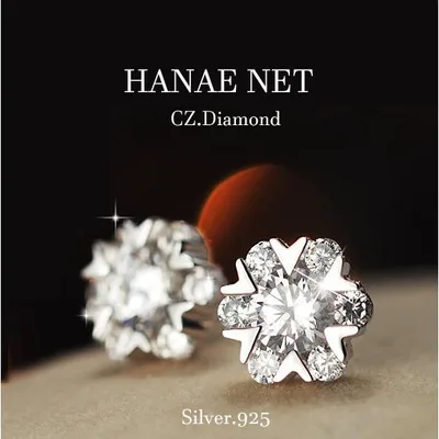ピアス レディース フラワー 花 ジルコニア 小さい アレルギー対応 シルバー925 SILVER スタッドピアス