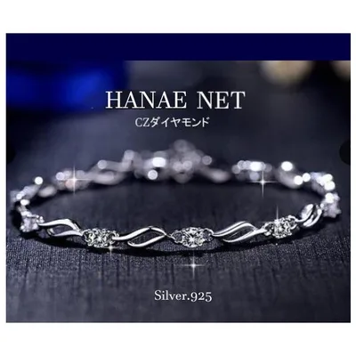 ブレスレット レディース クラリス ジルコニア SILVER ロジュームコーティング エンジェルブレスレット