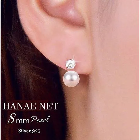 パールピアス レディース パール 8mm 小粒 ジルコニア アレルギー対応 シルバー925 SILVER つけっぱなし スタッドピアス