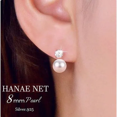パールピアス レディース パール 8mm 小粒 ジルコニア アレルギー対応 シルバー925 SILVER つけっぱなし スタッドピアス