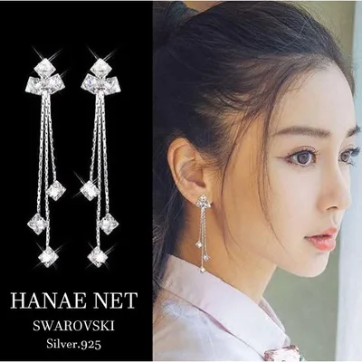 ピアス レディース スワロフスキー アレルギー対応 シルバー925 SILVER 輝き ロングピアス 揺れる 両耳用2個セット