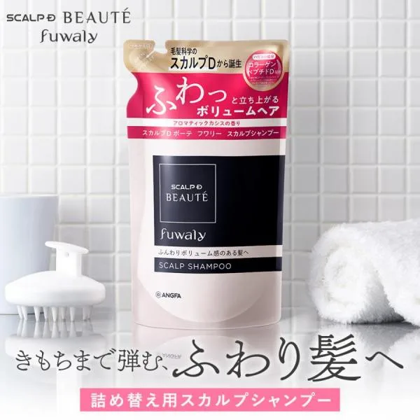 詰め替え 単品 スカルプ シャンプー トリートメント スカルプDボーテ フワリー アンファー レディース シャンプー 女性 50代 40代
